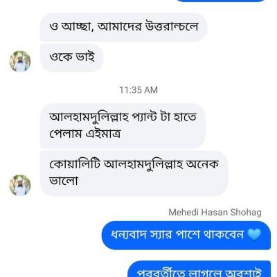 b81b3ec9-b194-4aad-bb94-ea0c37602706-rblgb3h6bmwyxm0gbmzbarilsajmp0175a5za4344g